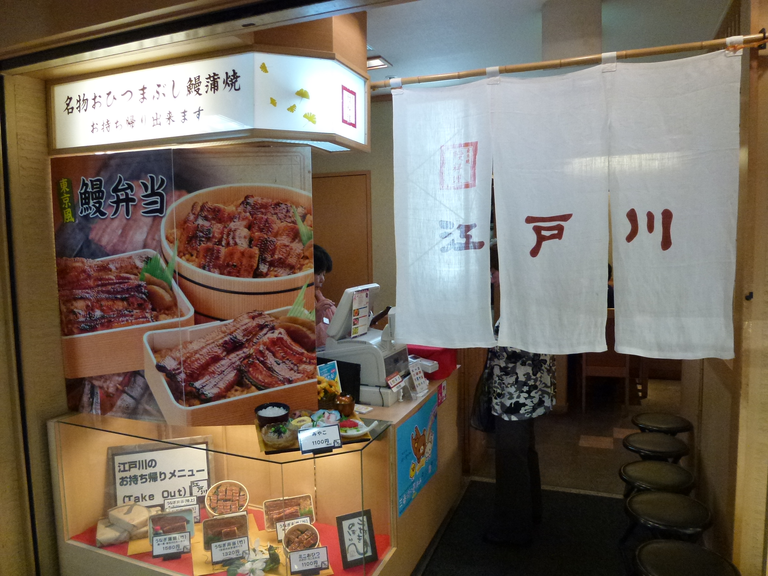 P1000177.JPG