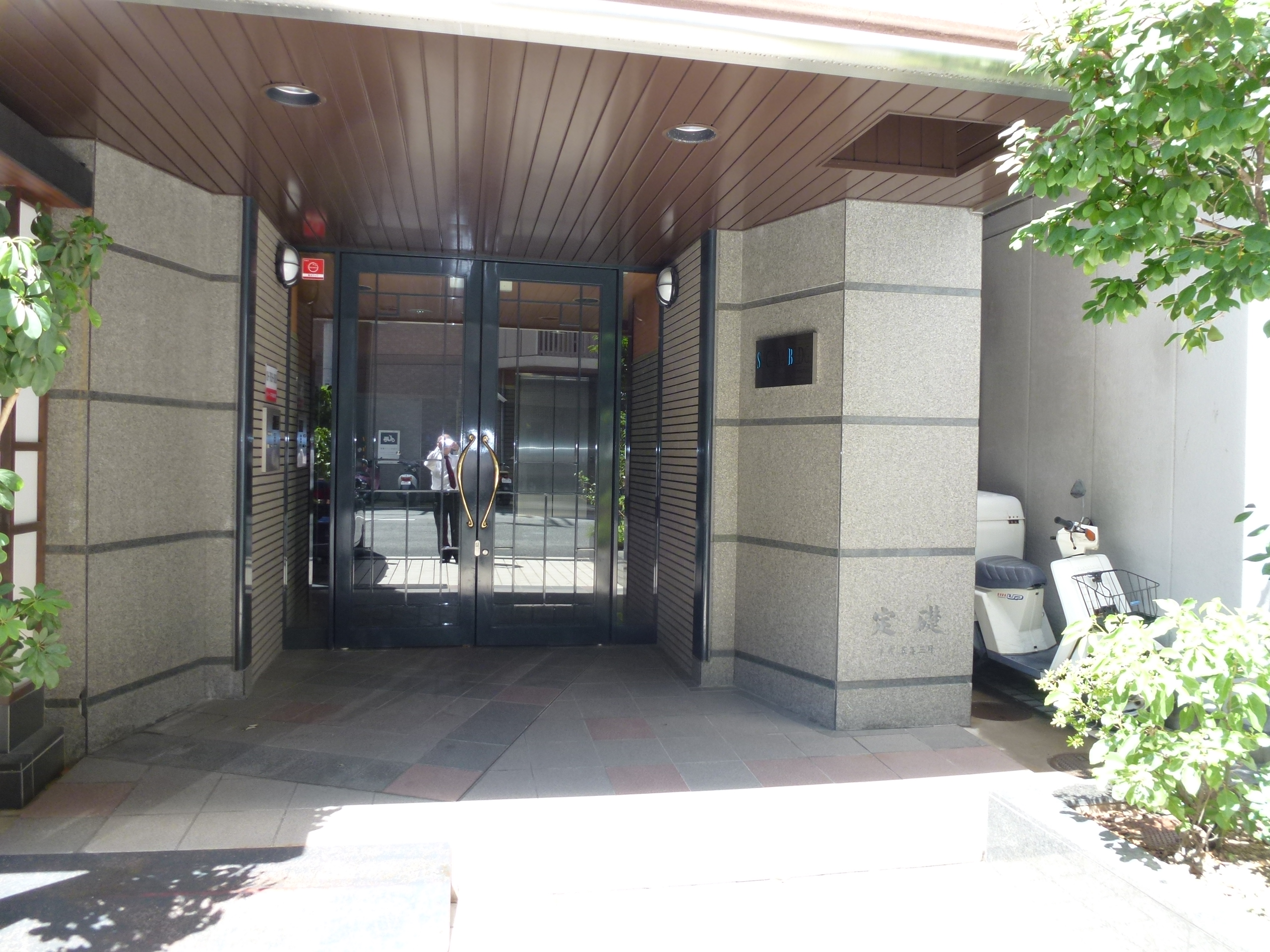 P1000205.JPG