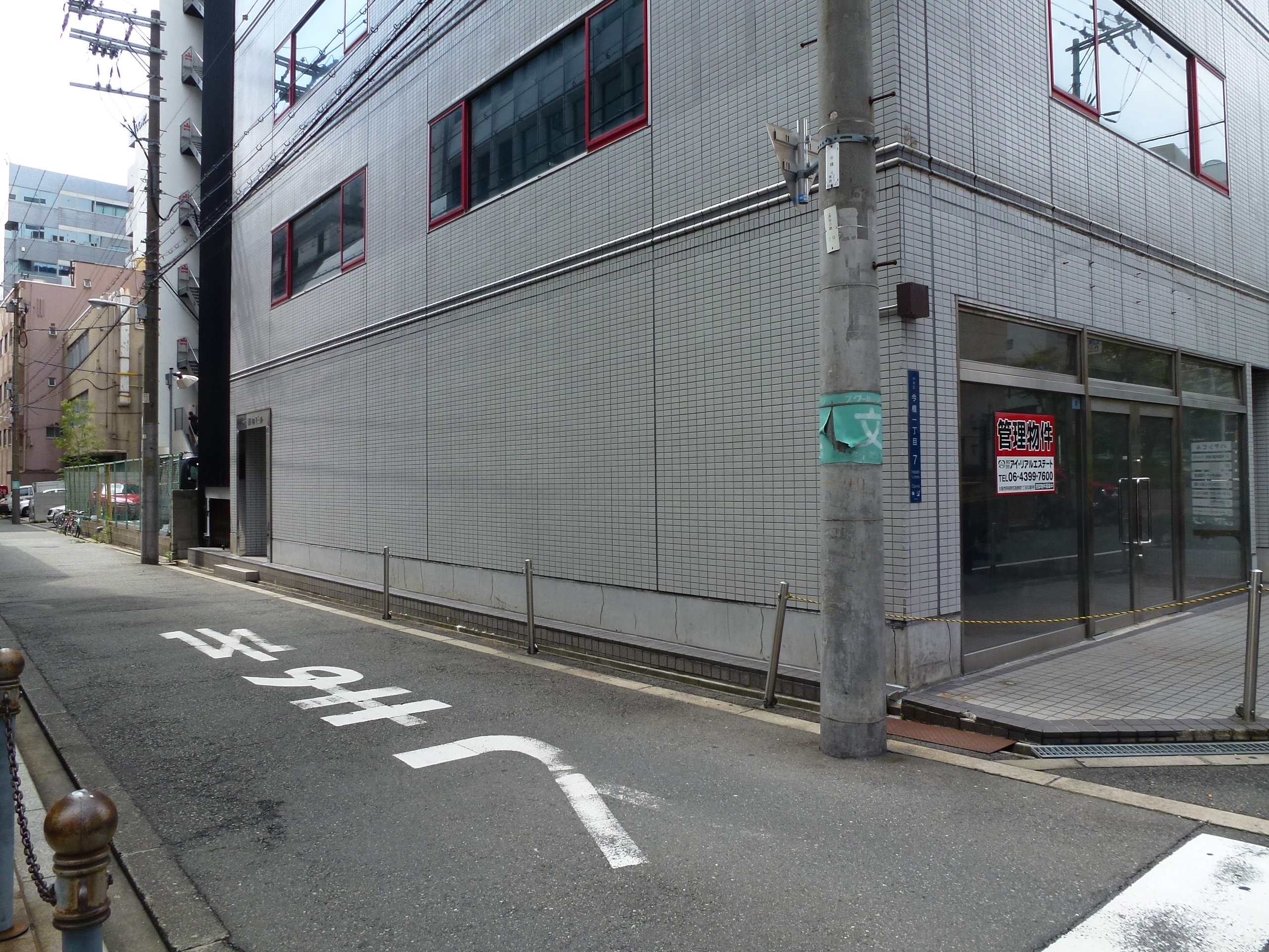 P1000207.JPG