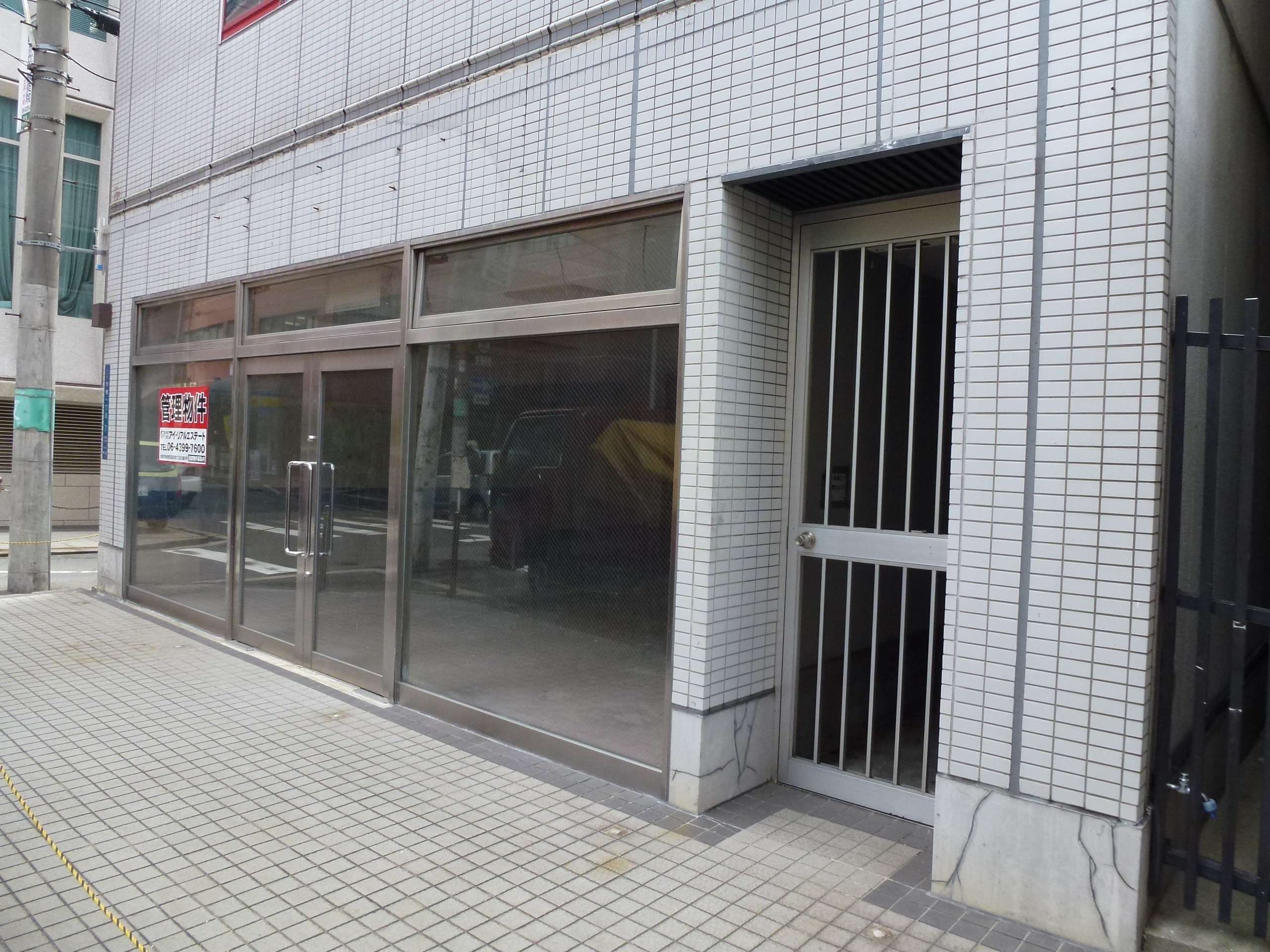 P1000210.JPG