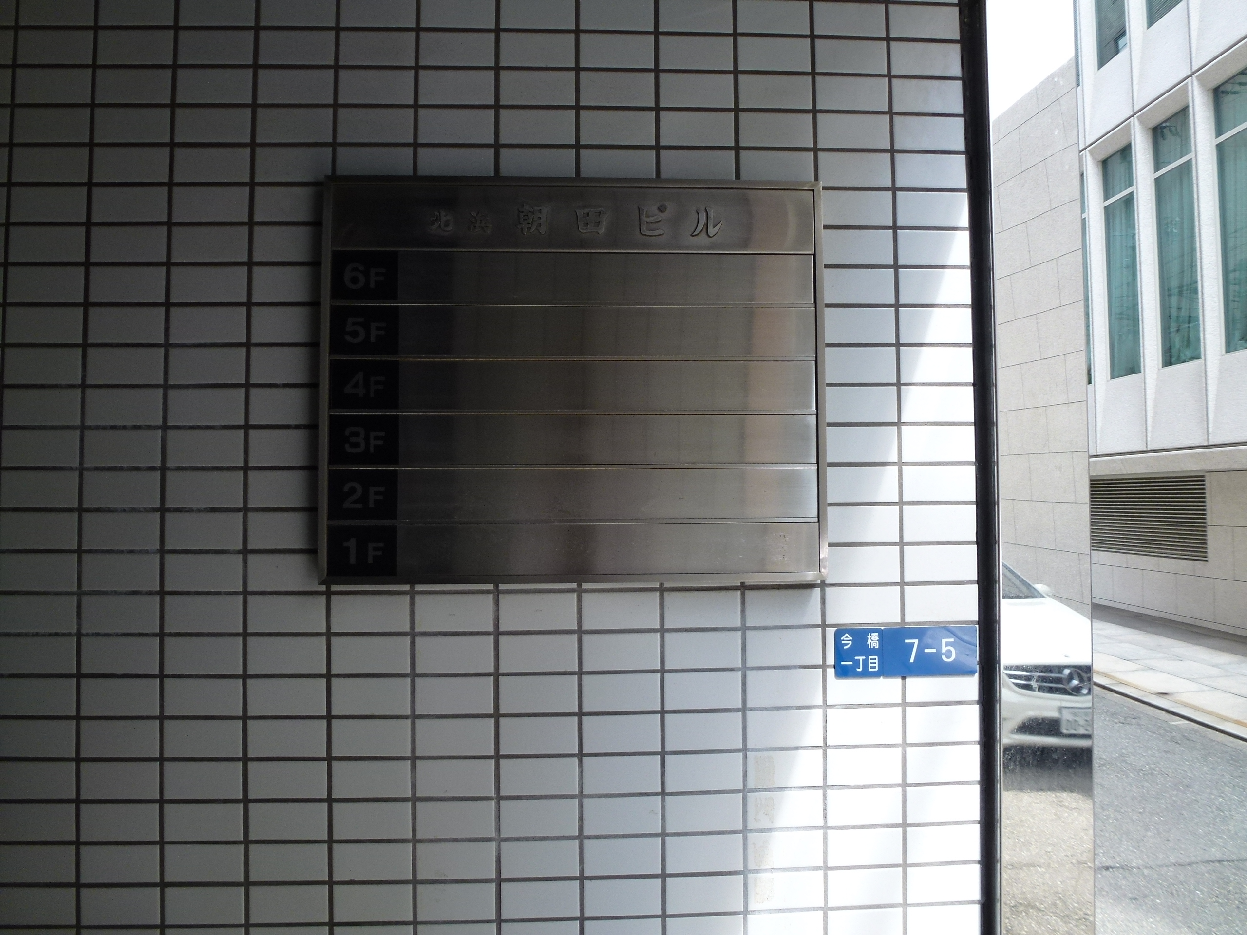 P1000212.JPG