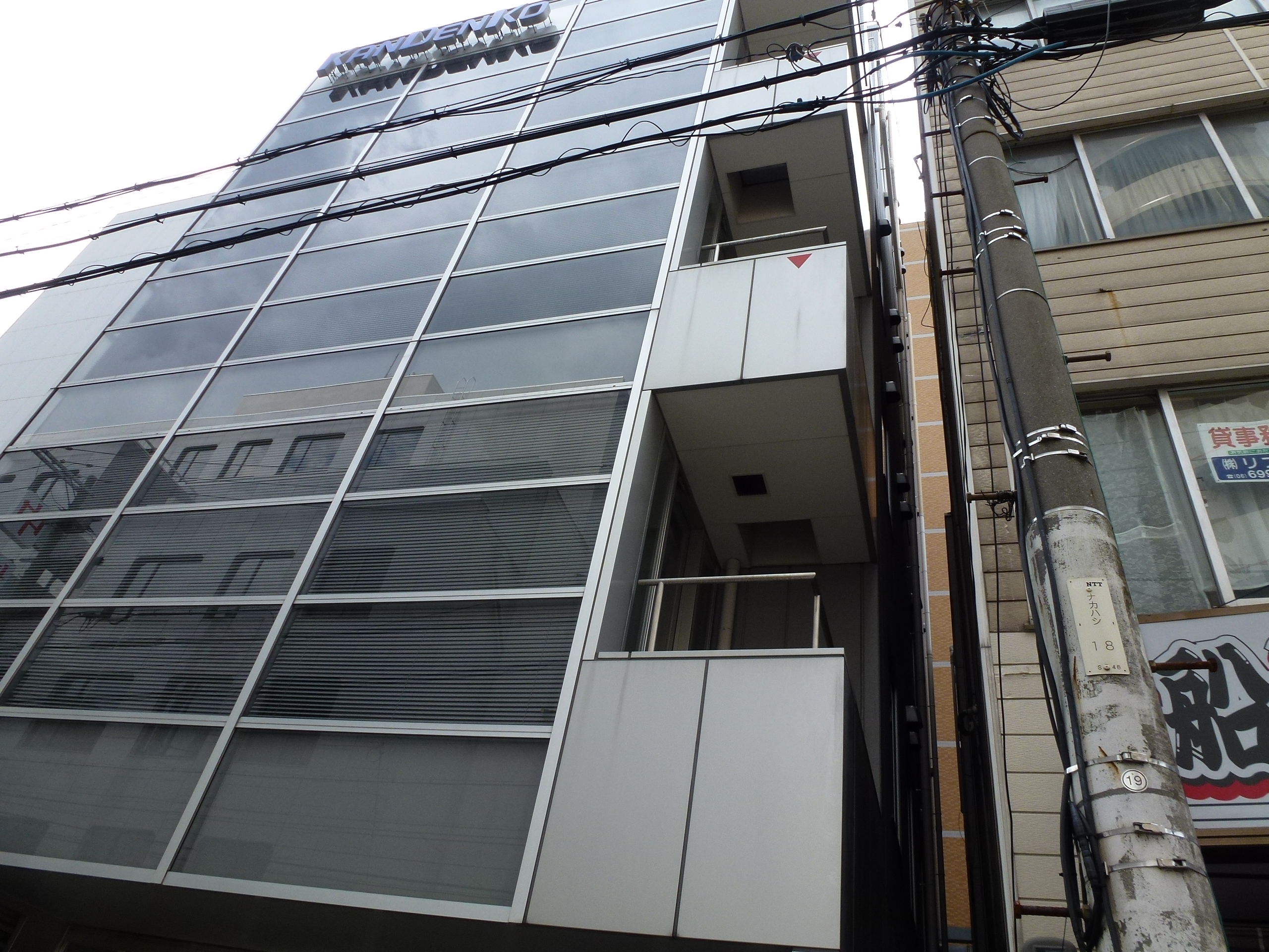 P1000215.JPG