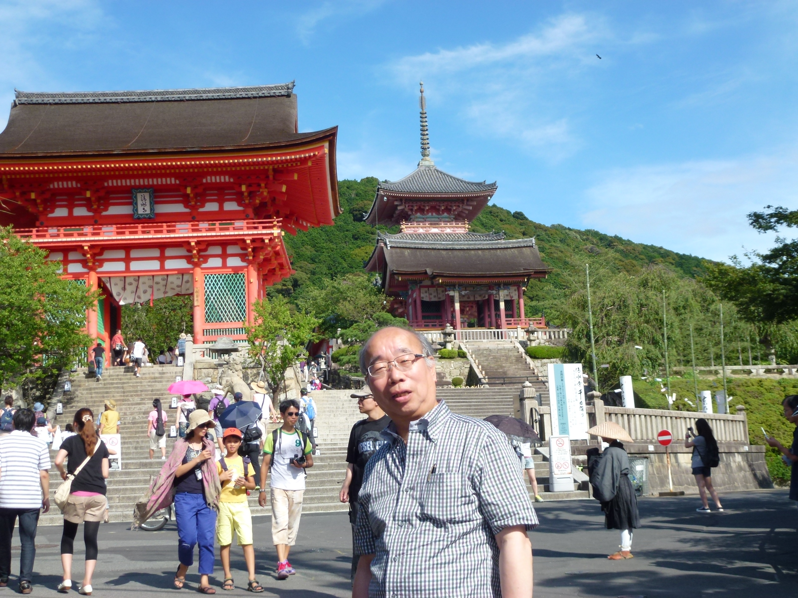 P1000242.JPG