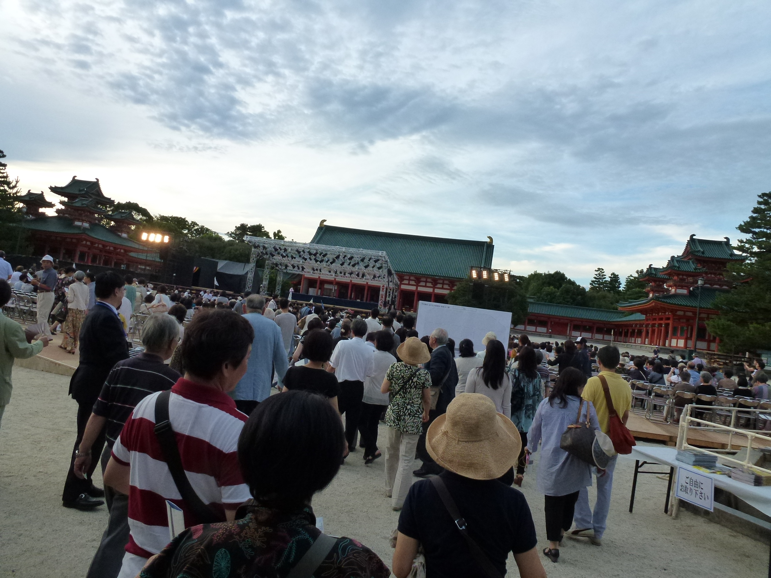 P1000261.JPG