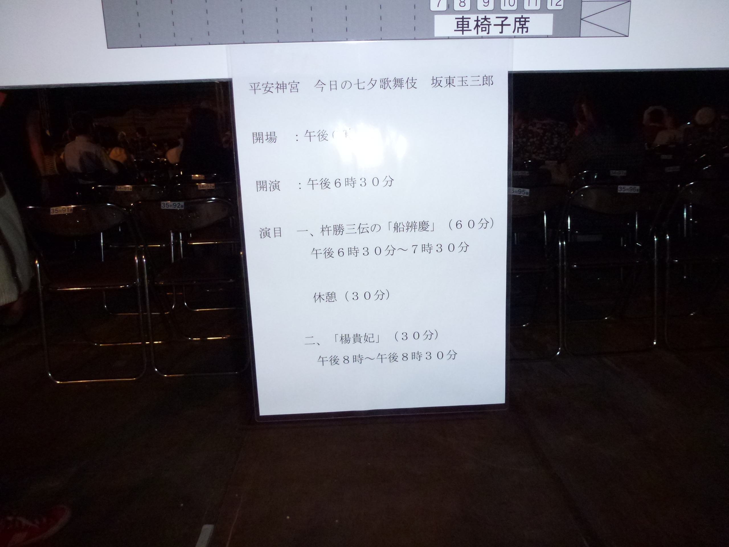 P1000271.JPG