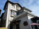 img0029.jpg