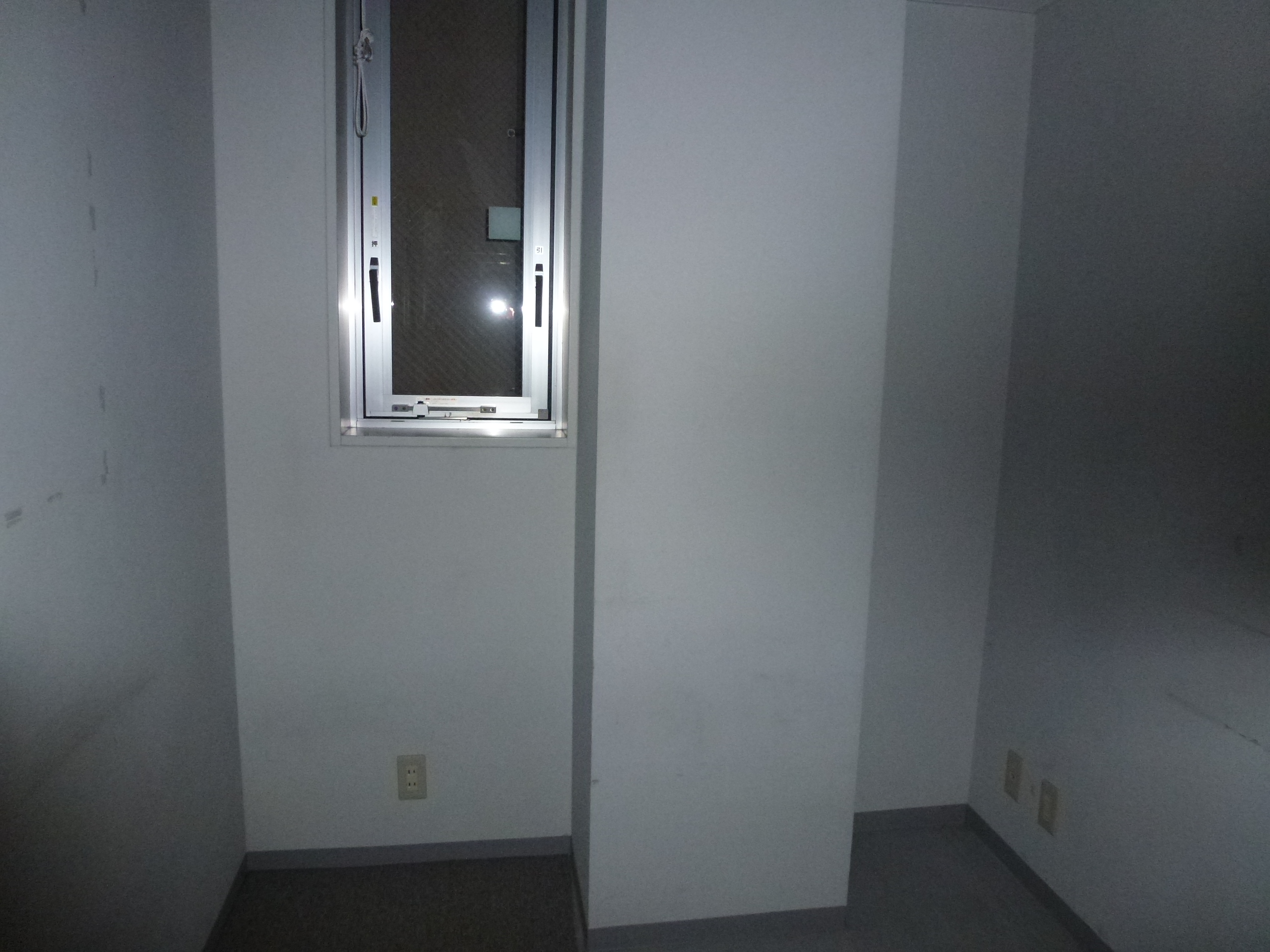 P1000347.JPG