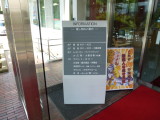 img0025.jpg
