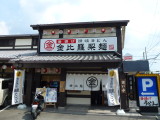 img0027.jpg