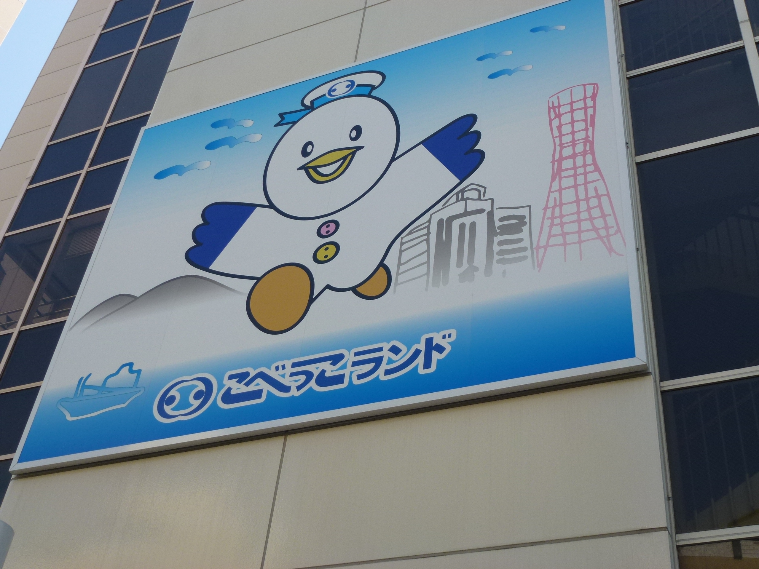 P1000431.JPG