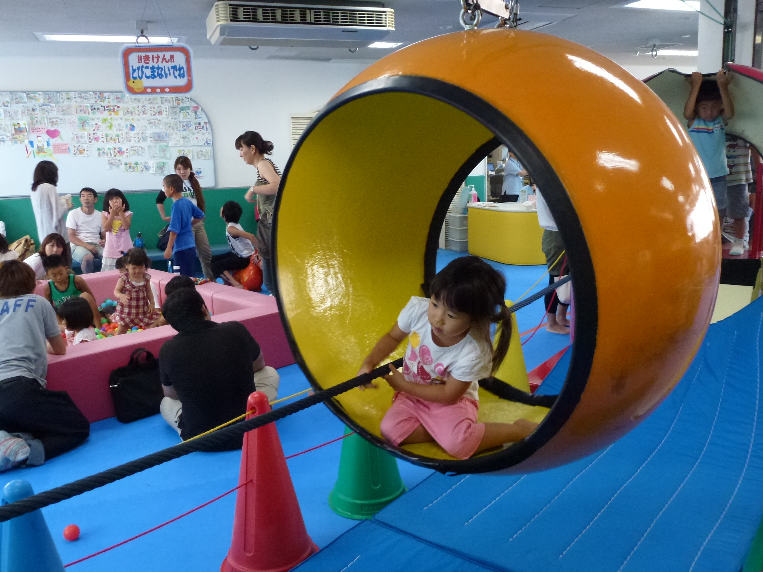 P1000438.JPG