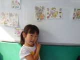 img0020.jpg