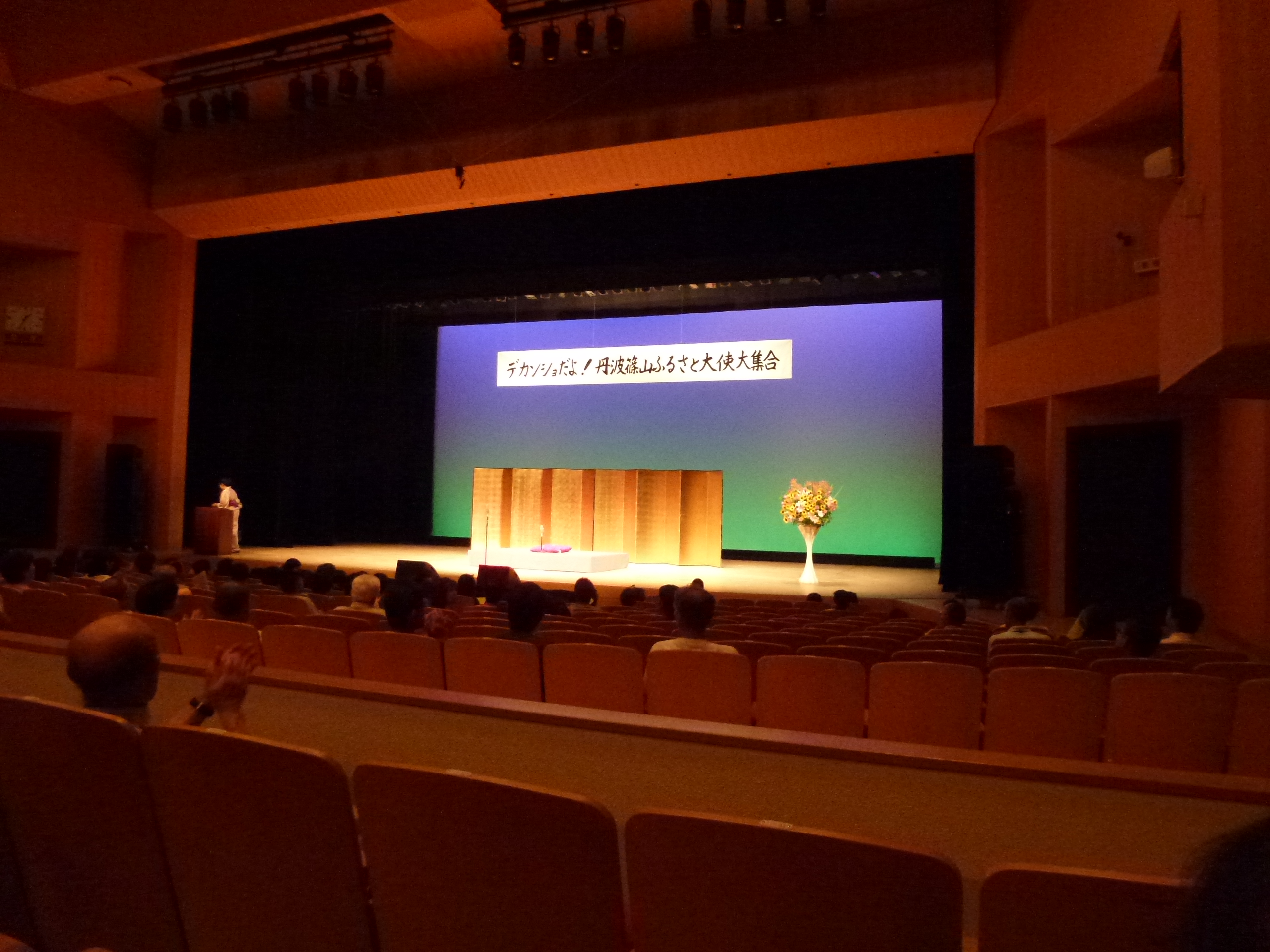 P1000476.JPG
