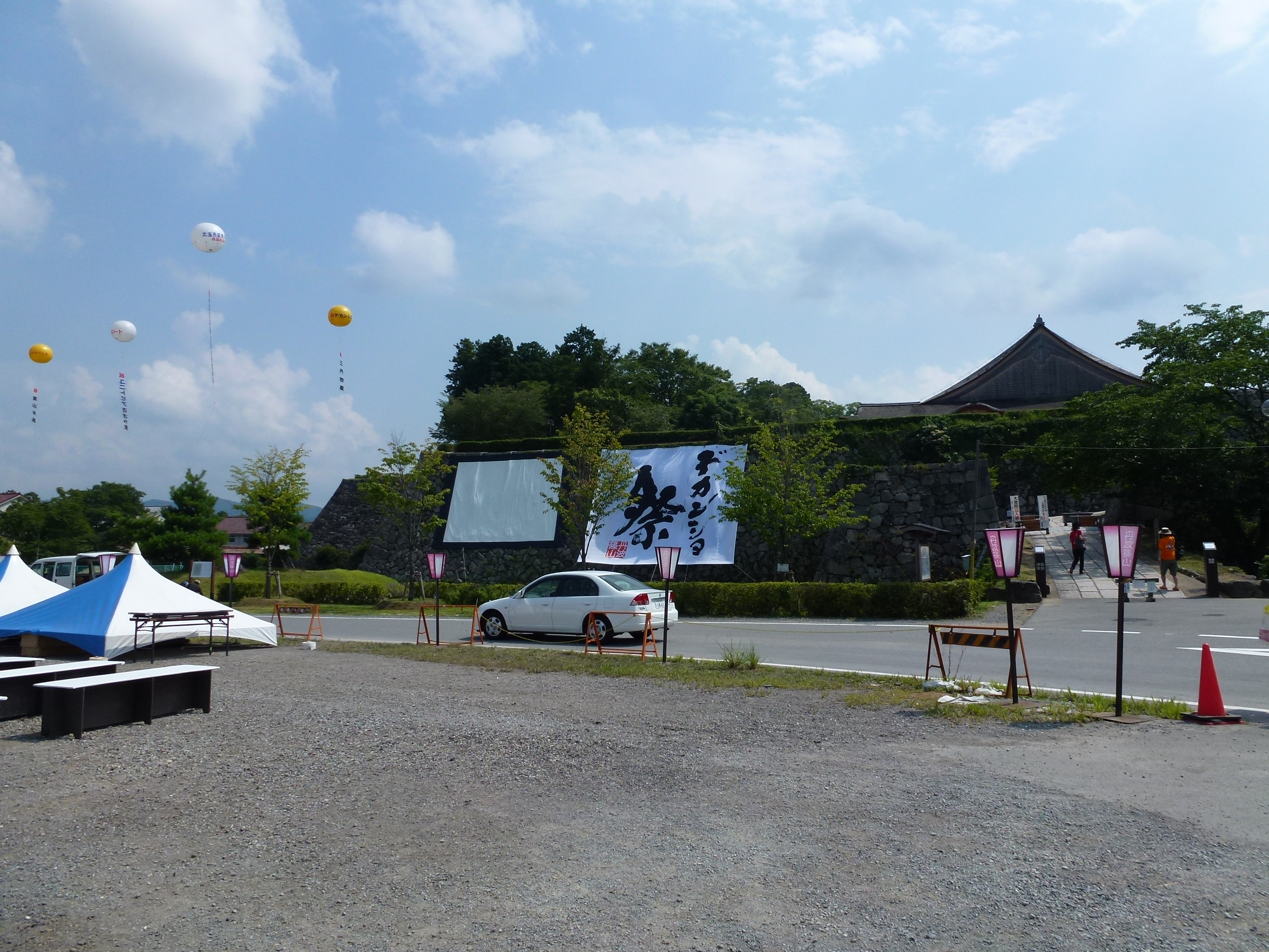 P1000481.JPG