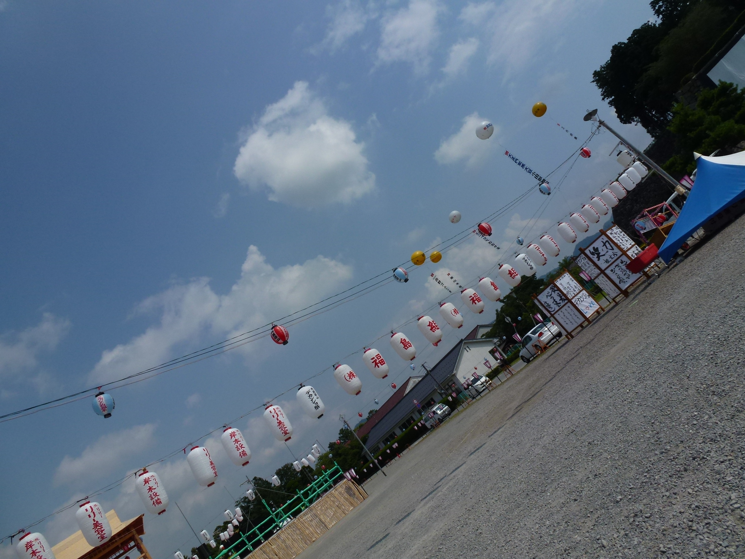 P1000484.JPG
