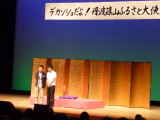 img0011.jpg