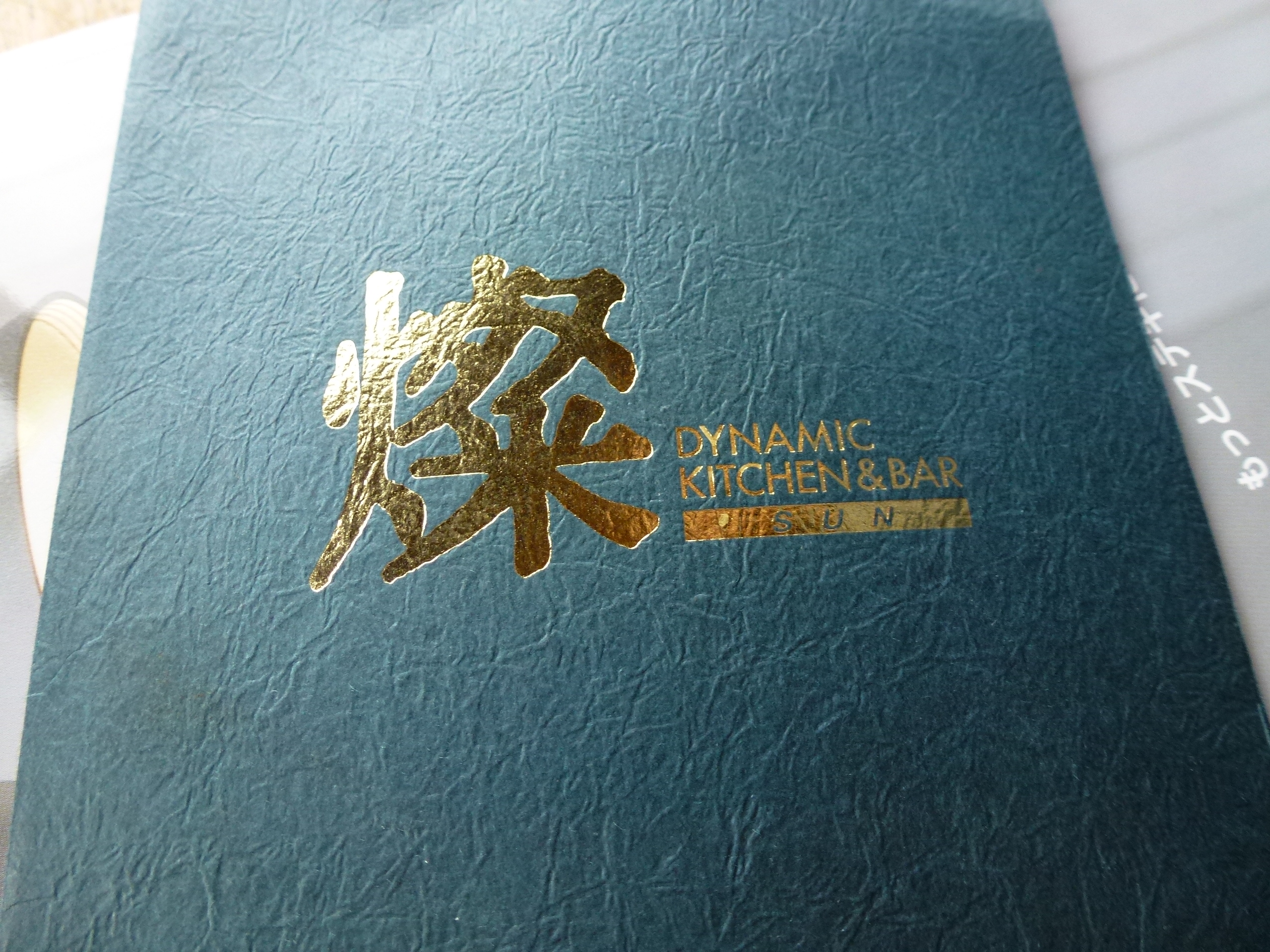 P1000528.JPG