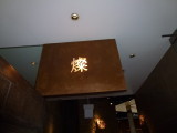 img0001.jpg