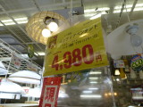 img0013.jpg