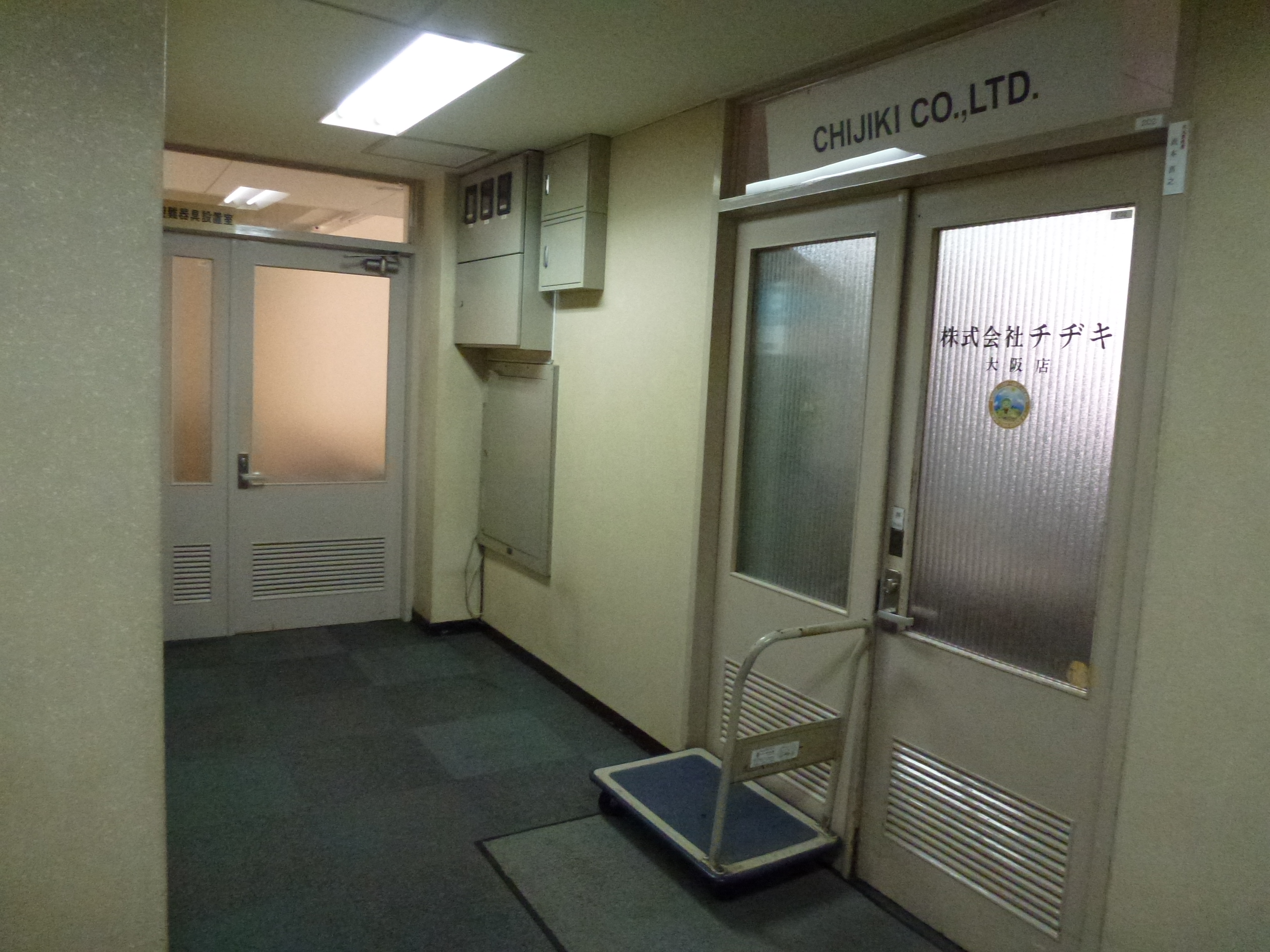 P1000753.JPG