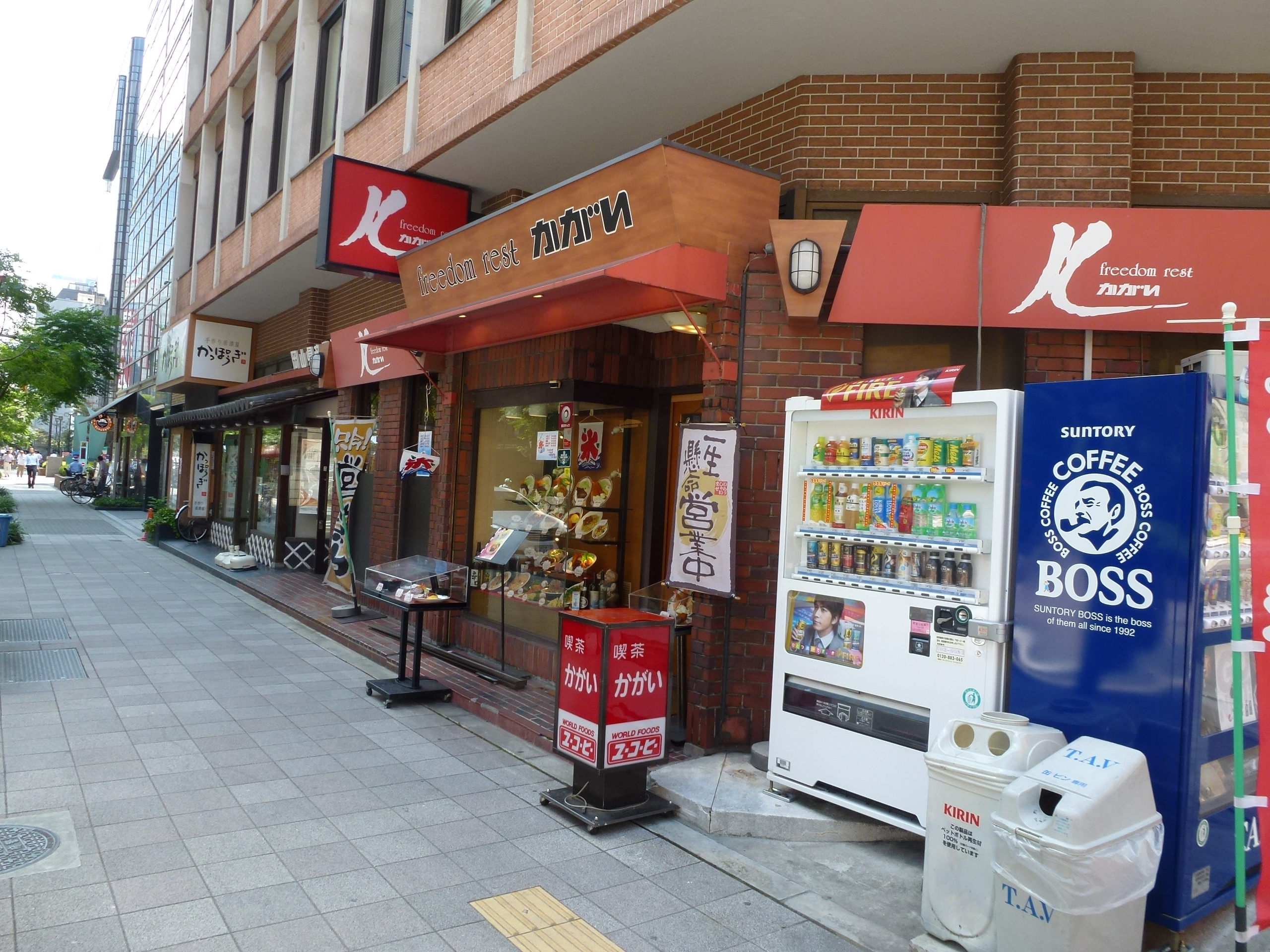 P1000762.JPG