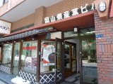 img0000.jpg