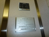 img0022.jpg