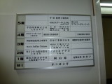 img0023.jpg