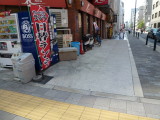 img0027.jpg