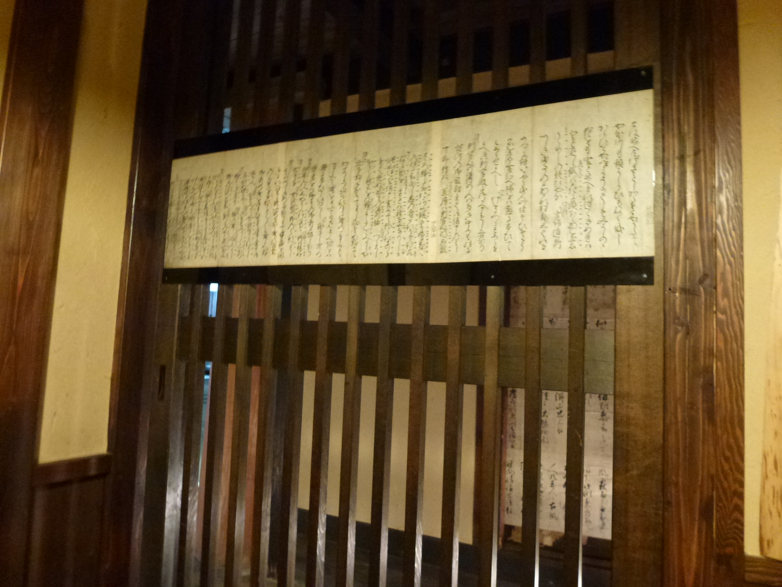 P1000810.JPG