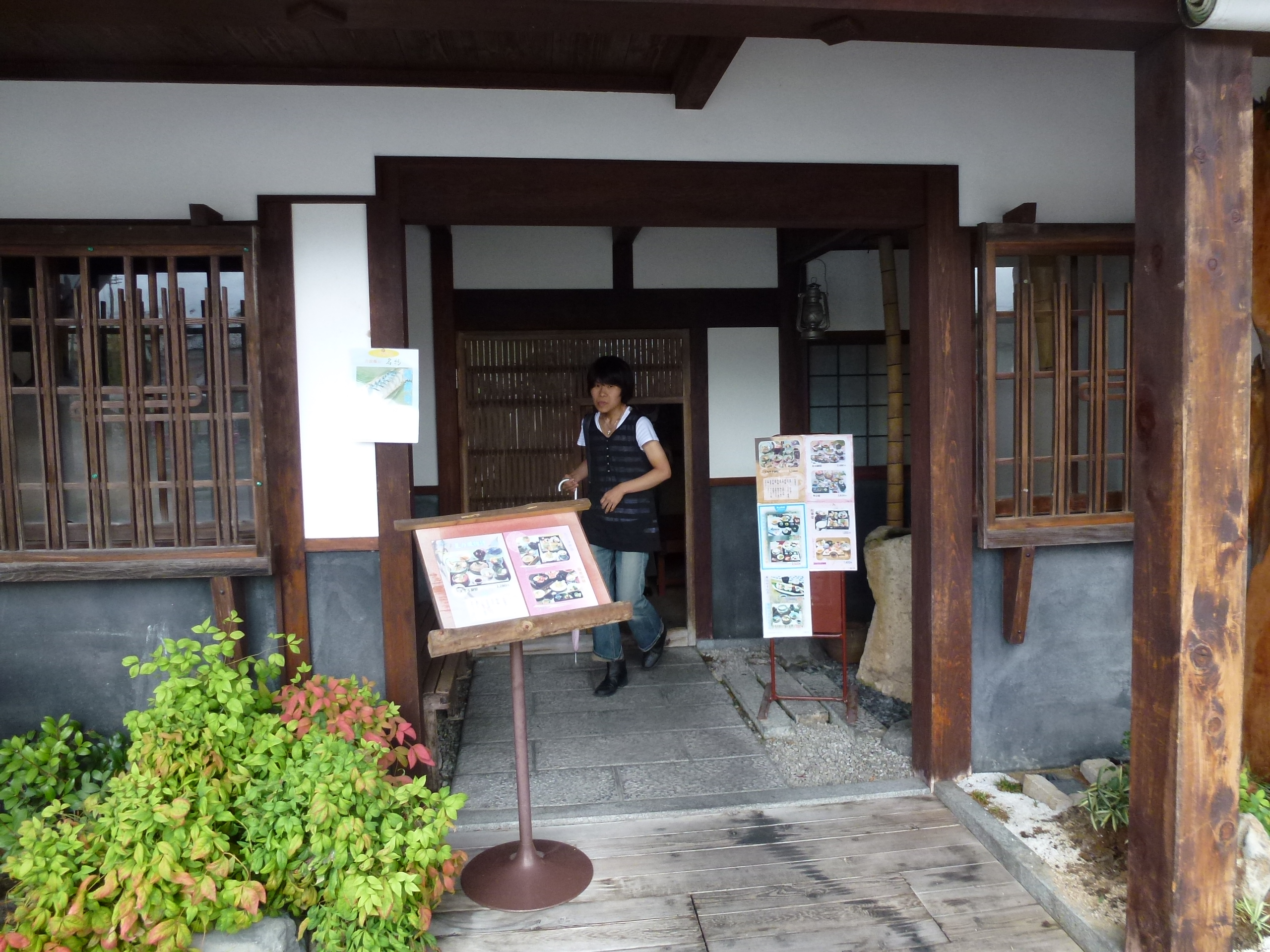 P1000816.JPG