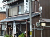 img0008.jpg