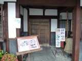 img0016.jpg