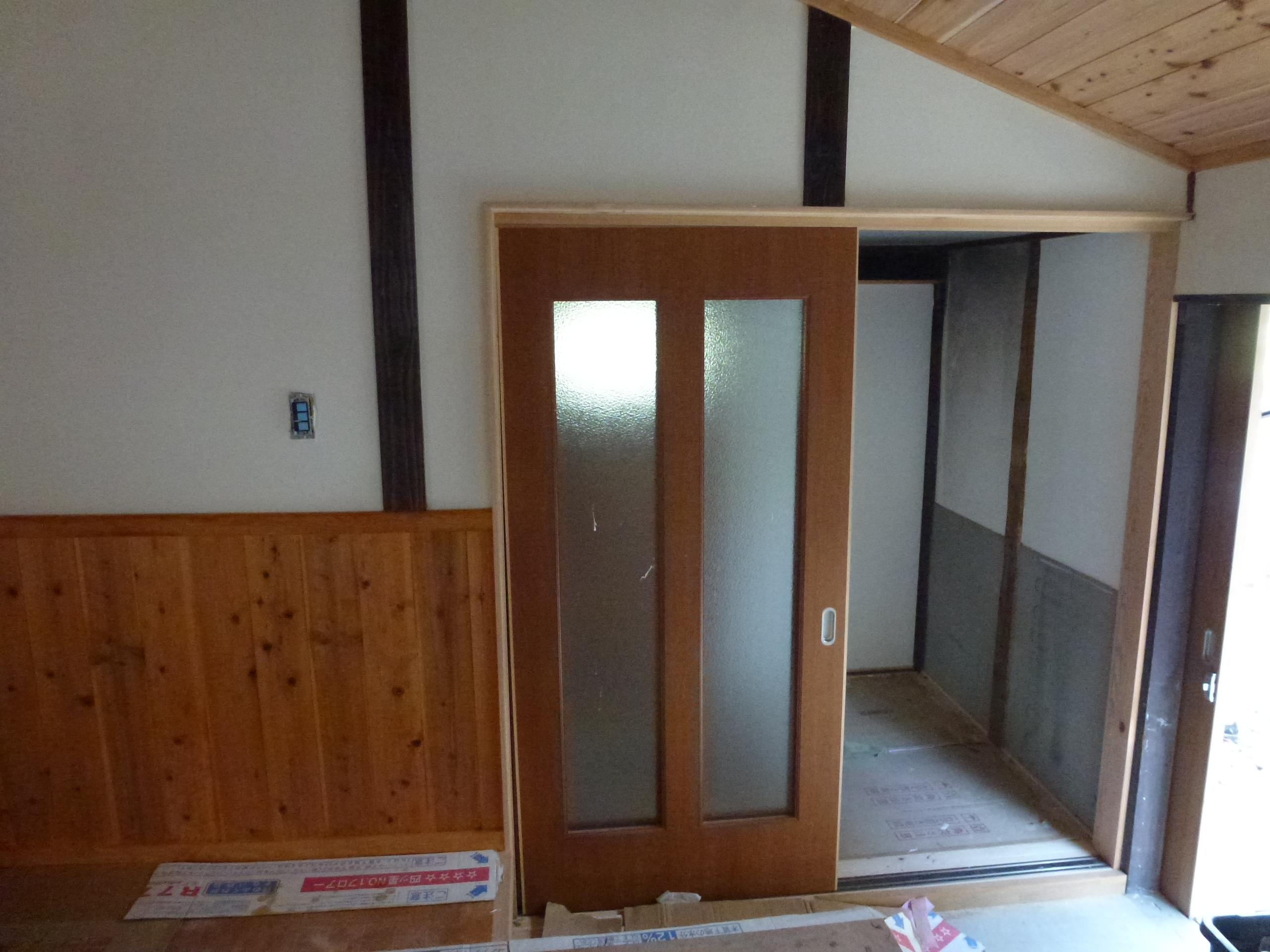 P1000830.JPG