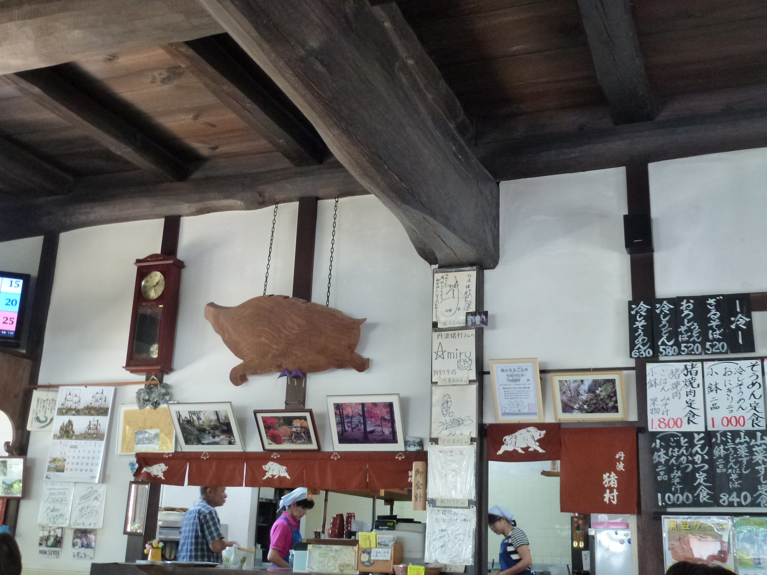 P1000834.JPG