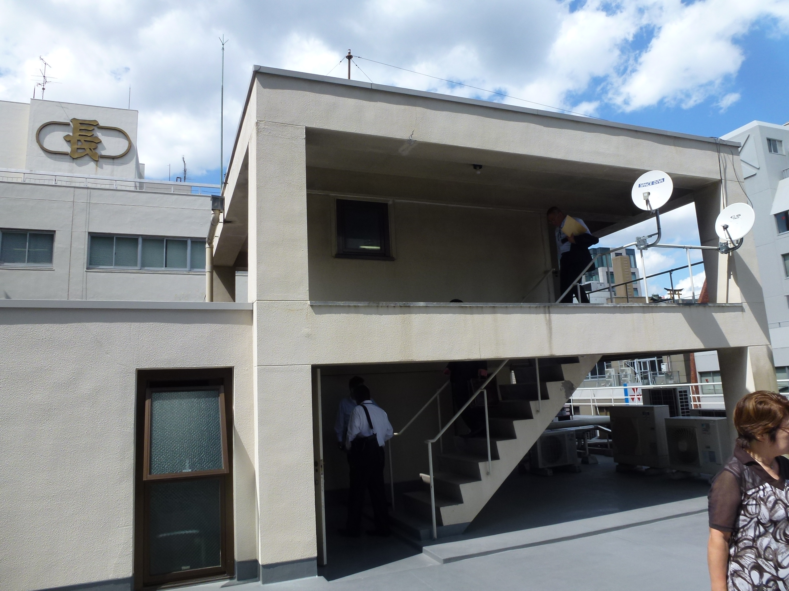 P1000856.JPG