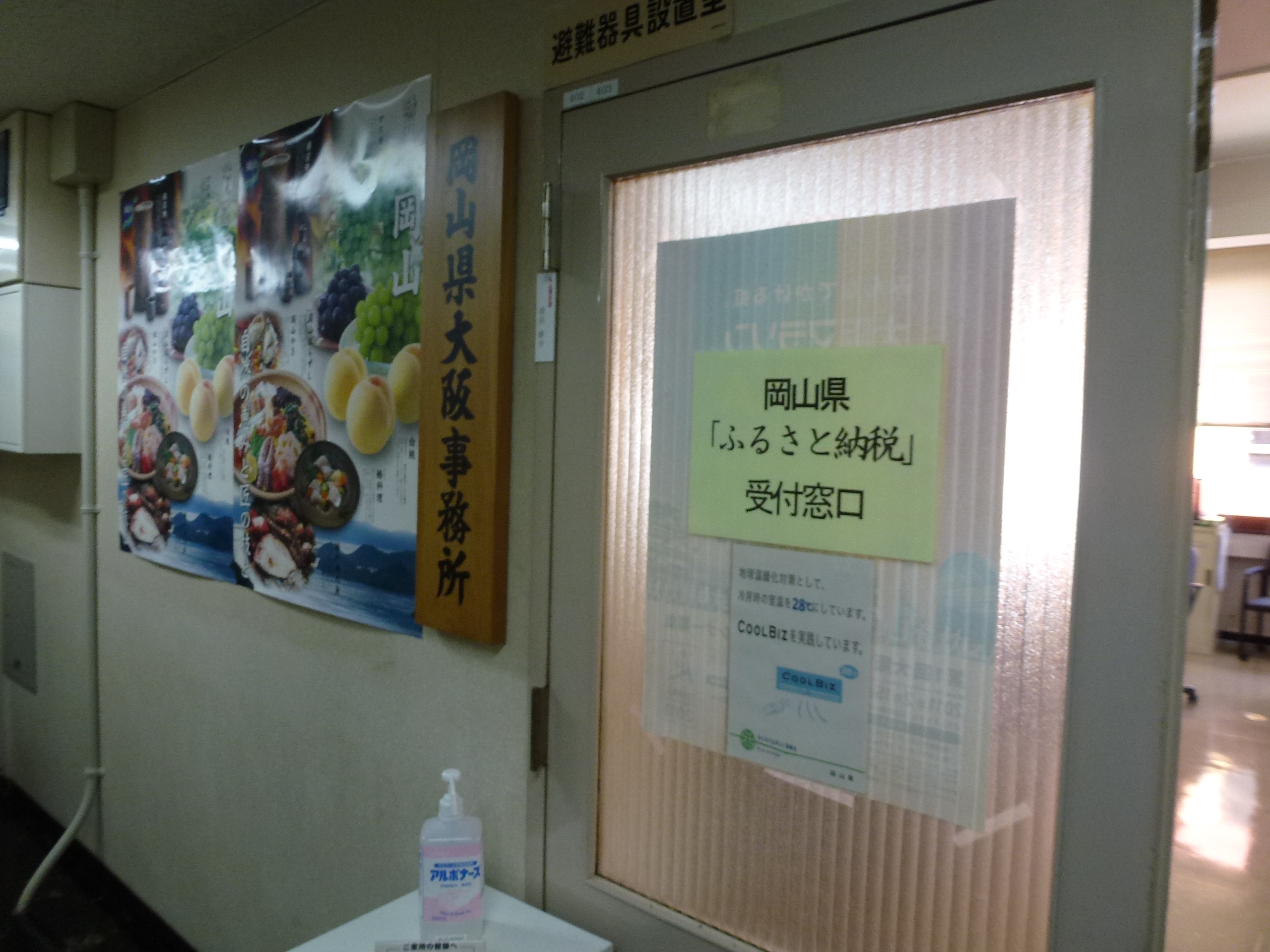 P1000865.JPG
