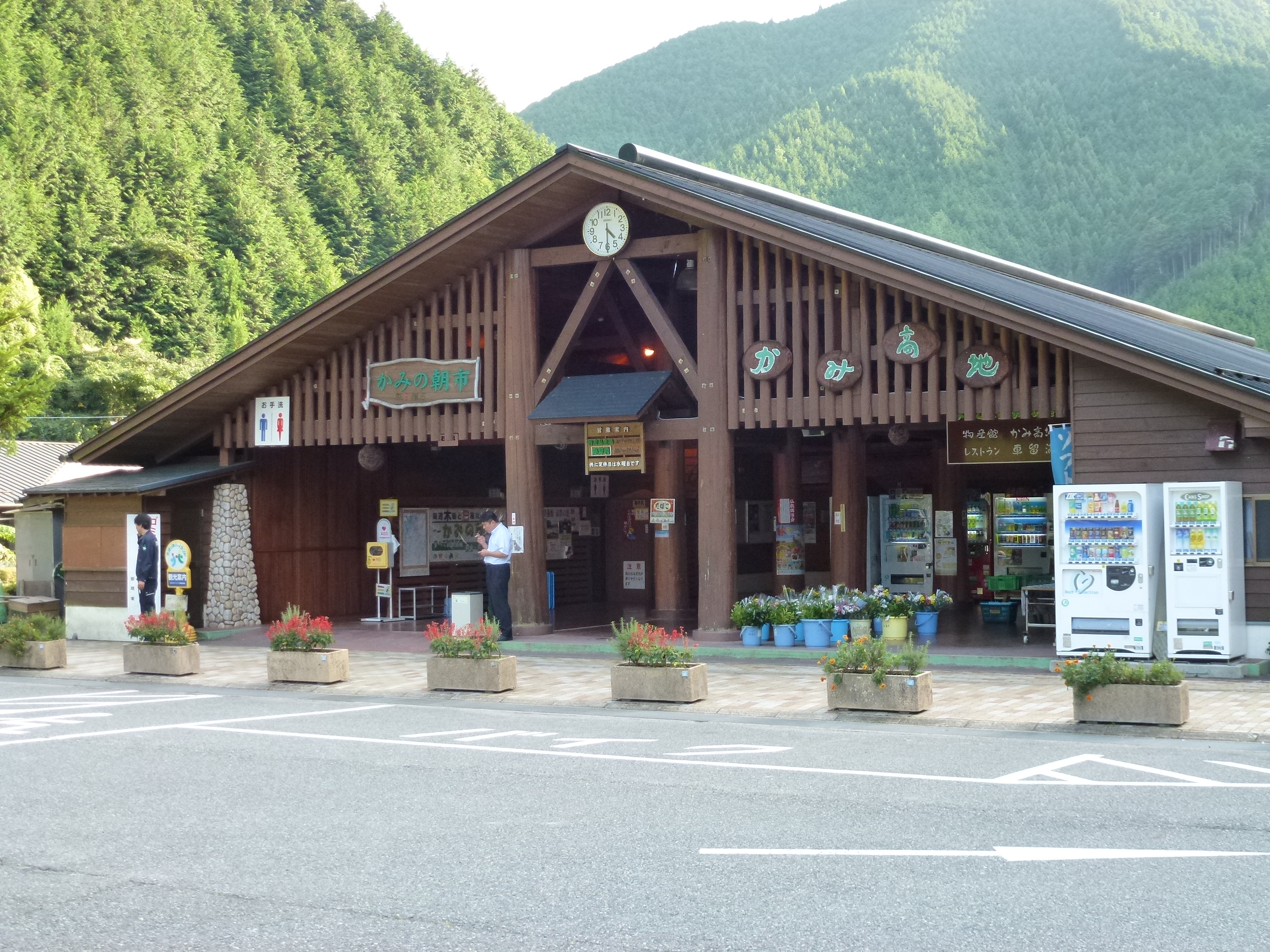 P1000905.JPG