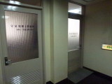 img0013.jpg