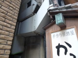 img0034.jpg