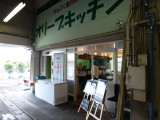 img0000.jpg