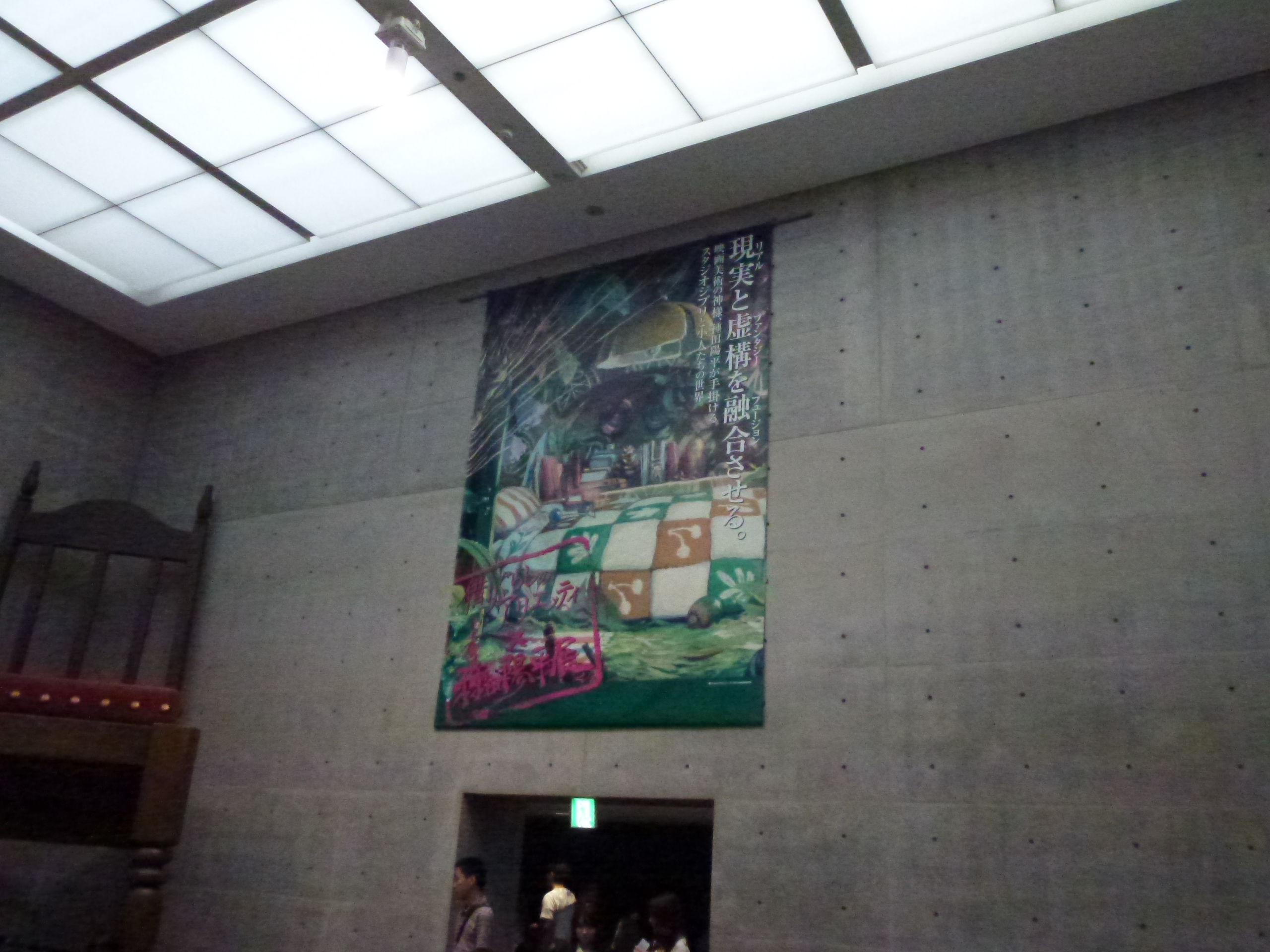 P1000928.JPG