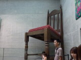 img0008.jpg