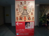 img0009.jpg