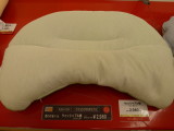 img0013.jpg