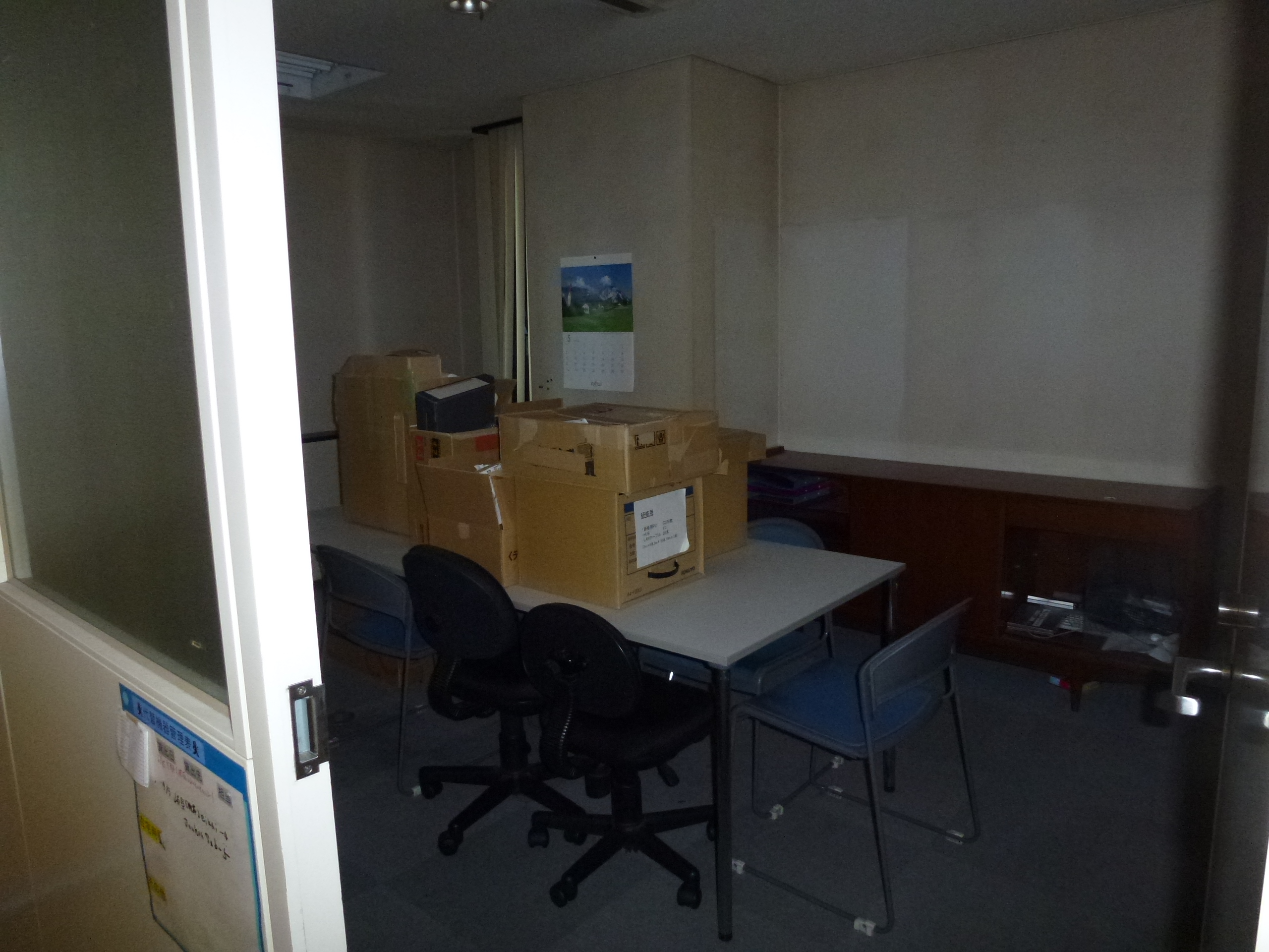 P1000990.JPG