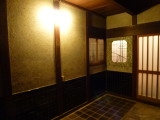 img0015.jpg