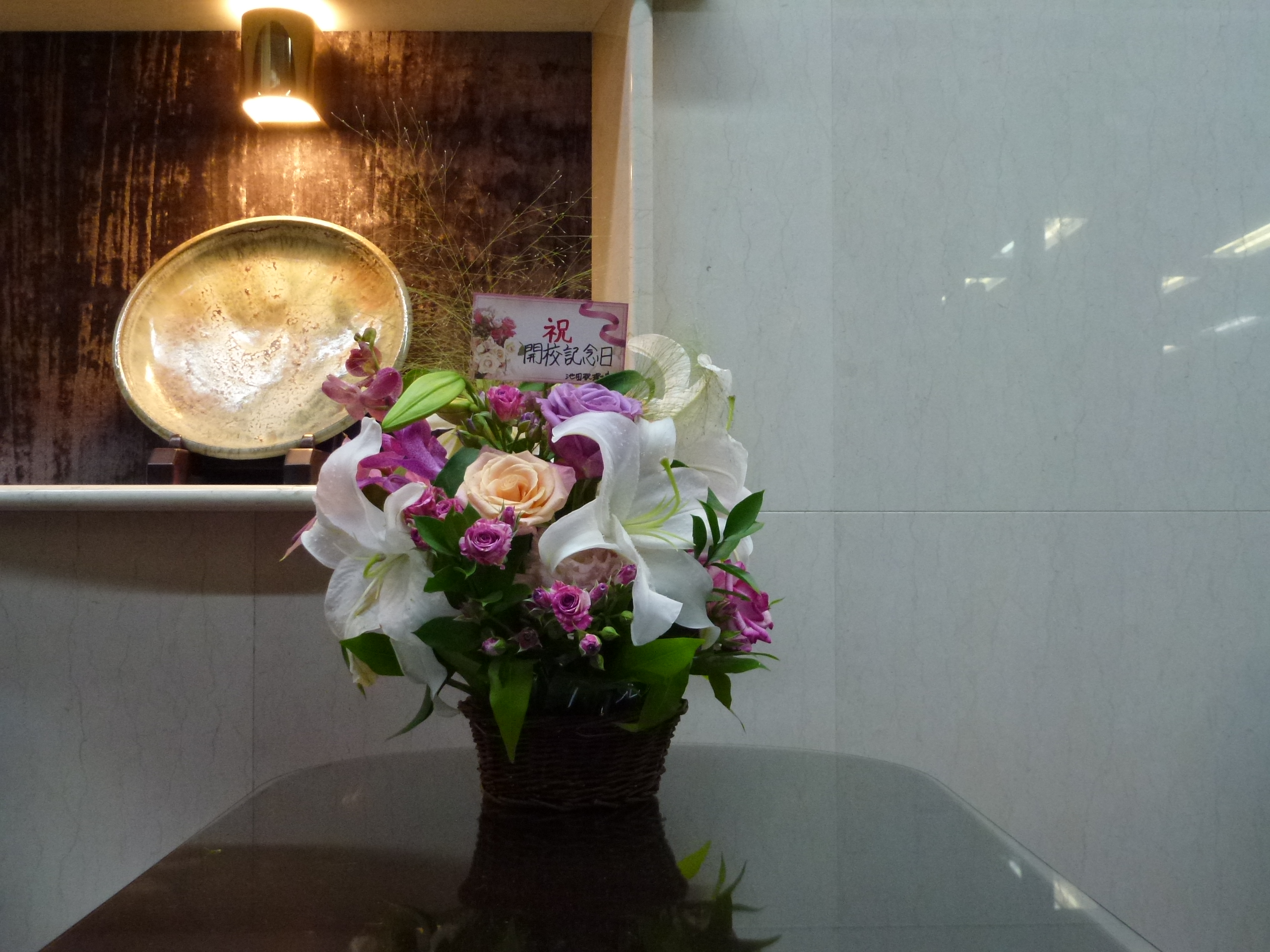 P1010034.JPG