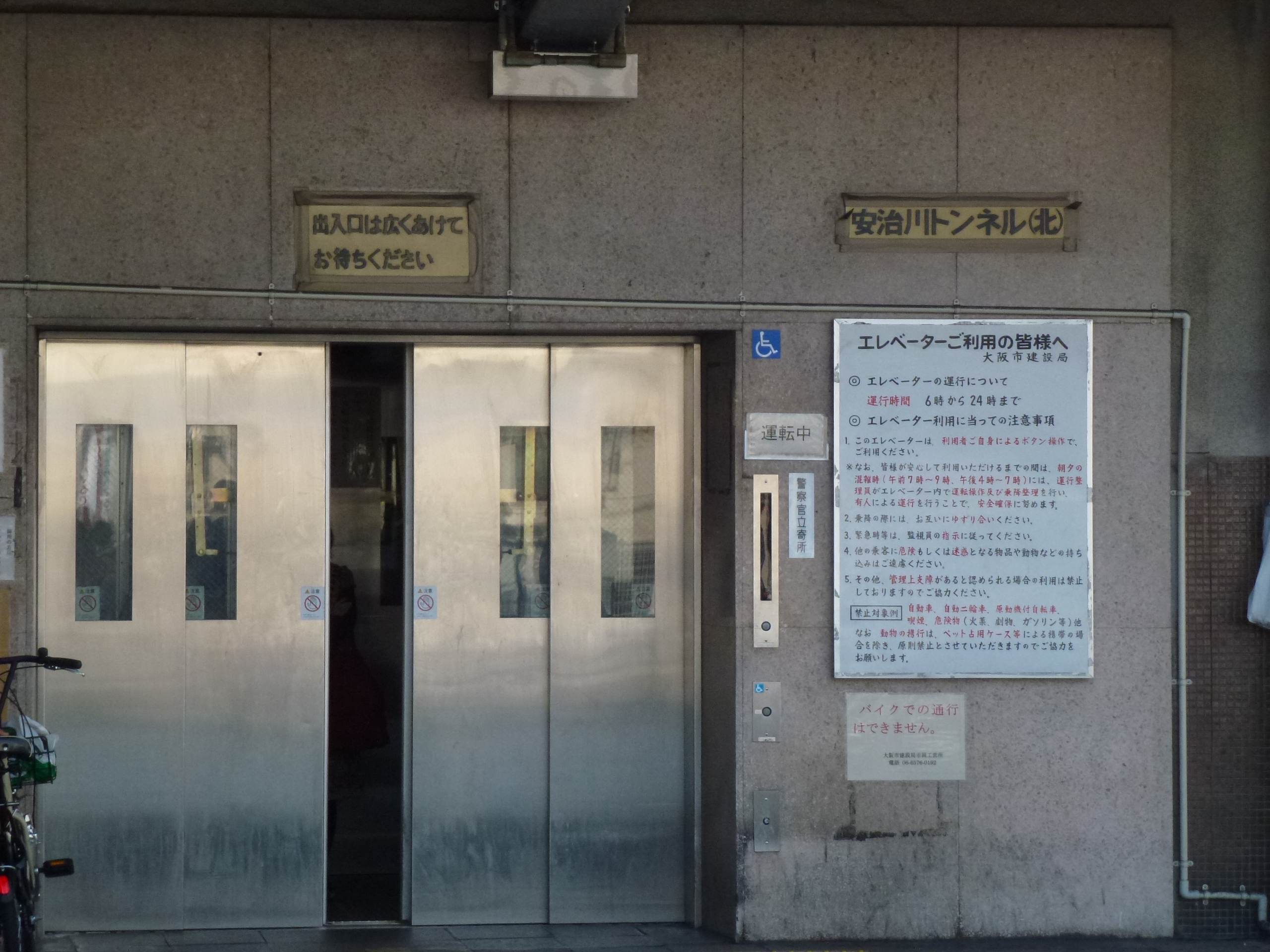 P1010129.JPG
