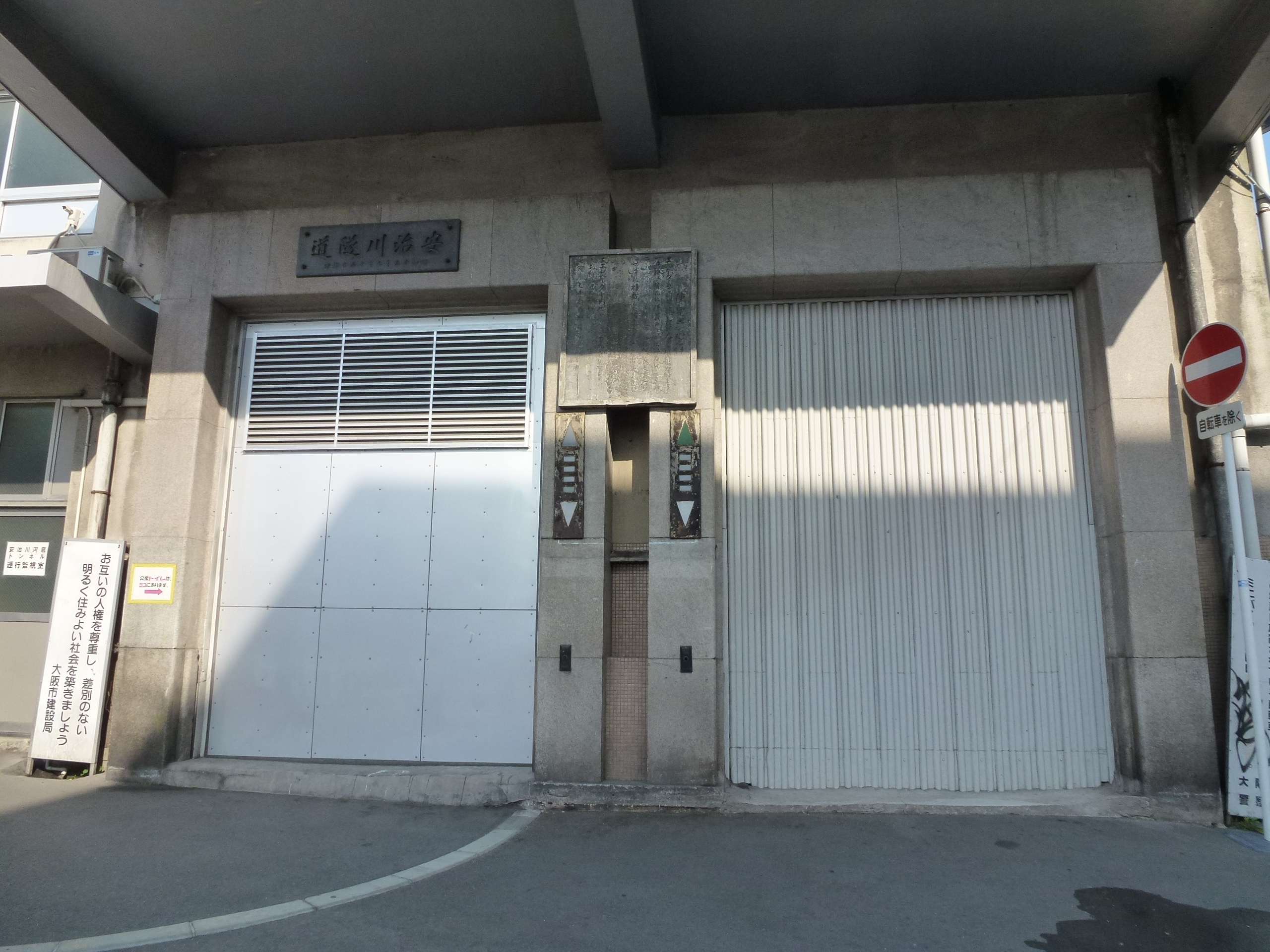 P1010132.JPG